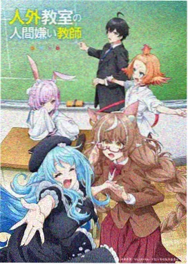 屋檐下的年 动画剧照