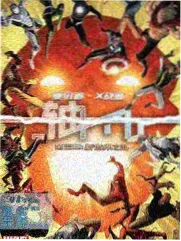 收视分析 数据图